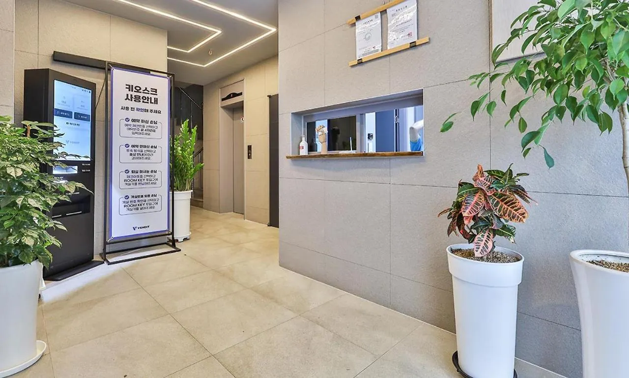 Green B Hotel Busan Seomyeon