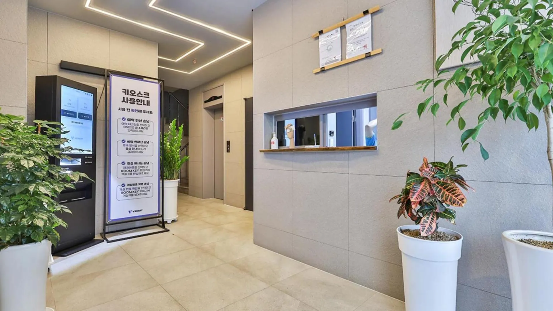 Green B Hotel Busan Seomyeon South Korea